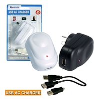 Product Image of Generic USB AC Charger for iPod, MP3, Digital Camera