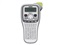 Product Image of Brother PT-H105 Accent Handheld Labeller 3.5-12MM TZE Tape Model